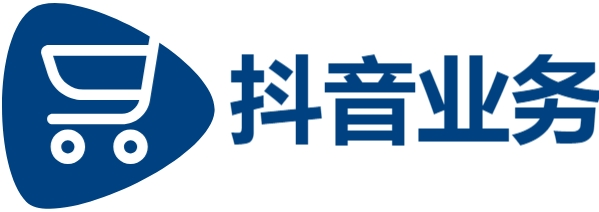 快手24小时自助免费下单网站|全网最低24小时在线下单抖音|抖音业务平台24小时免费下单